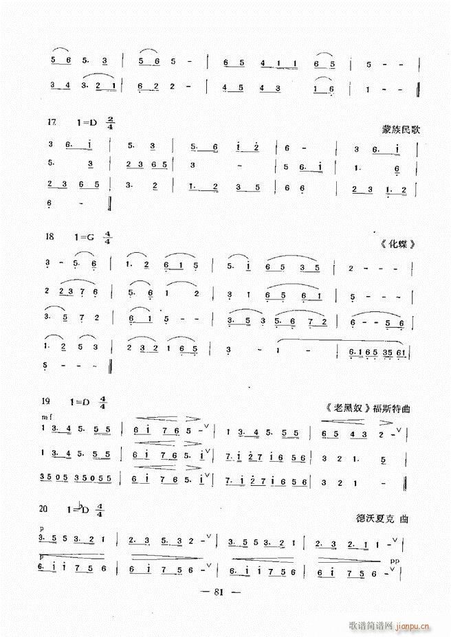 ����(l�� )���A�̳� 60 120(ʮ�ּ�����)21