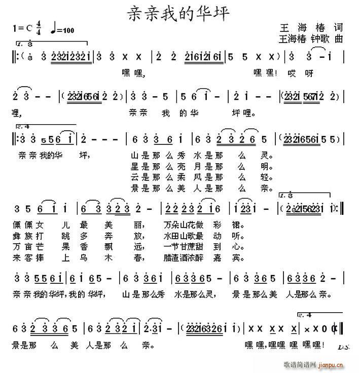 �H�H�ҵ��Aƺ(���ָ��V)1