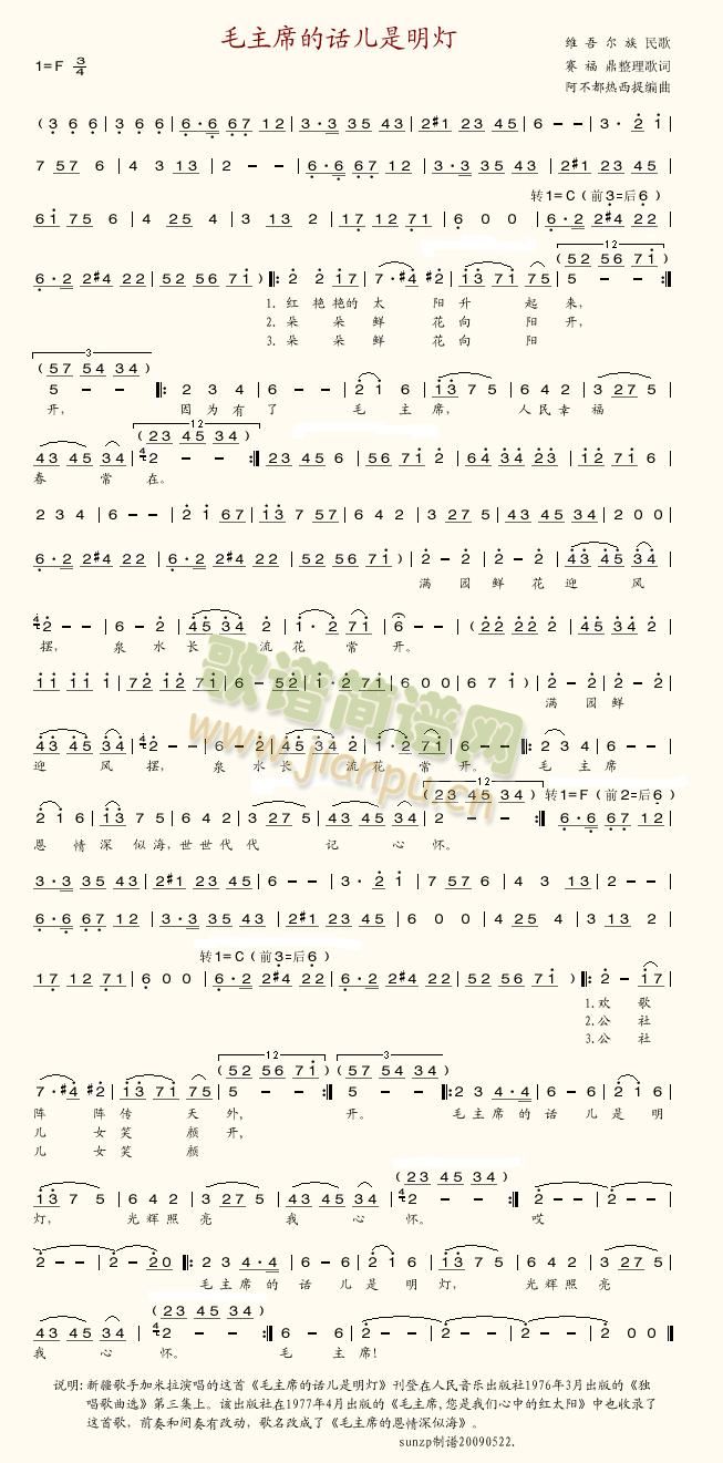 ë��ϯ��Ԓ(hu��)��������(���ָ��V)1