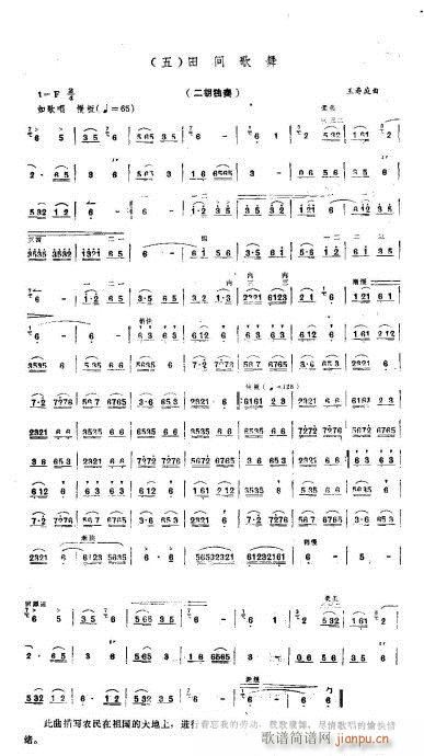 ���g����(�����V)1