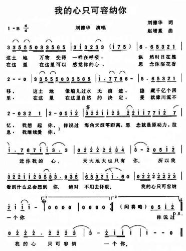 �ҵ���ֻ���ݼ{һ��(g��)��(ʮ�ּ�����)1