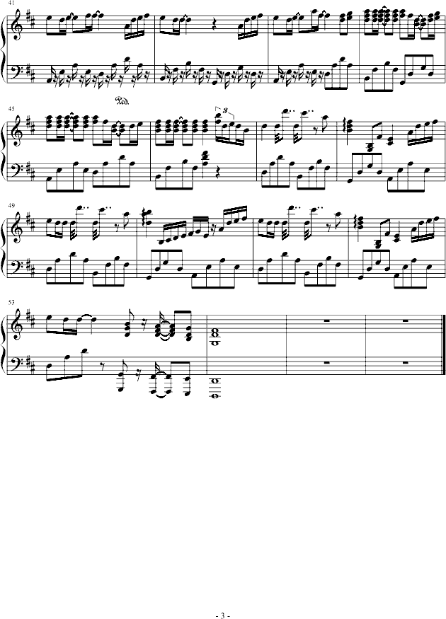 �մ��ɵ�����(����V)3