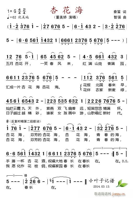 �ӻ���(���ָ��V)1