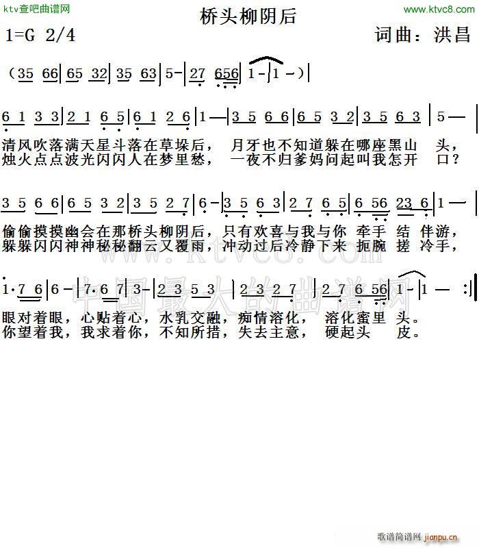 ���^��ꎺ�(���ָ��V)1