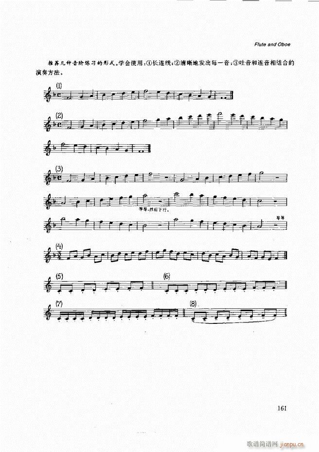 ľ�ܘ�(l�� )�����෨121 197(ʮ�ּ�����)41