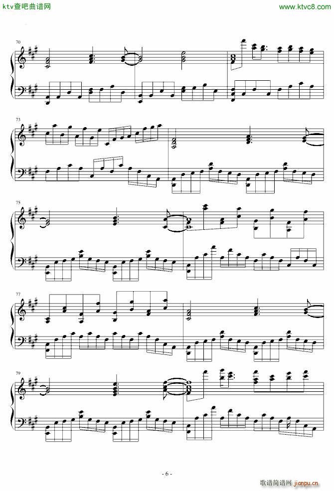 HARD �񤵤Ӥ��ő��(ch��ng) Suwa Foughten Field ����������(����V)6