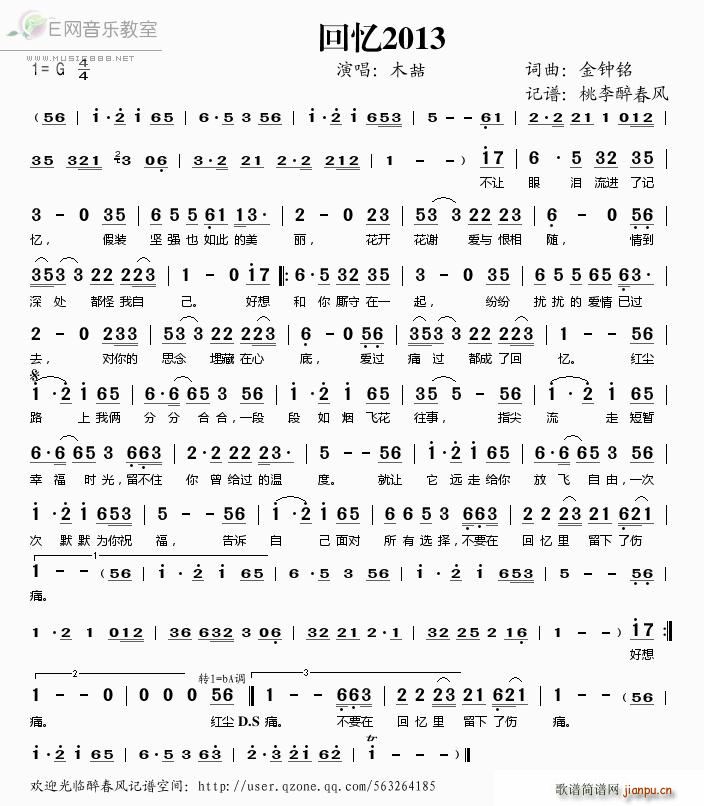 �ؑ�2013(���ָ��V)1