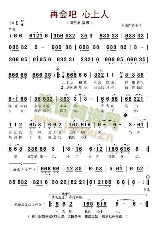 �ٕ�(hu�� )��(���ָ��V)1