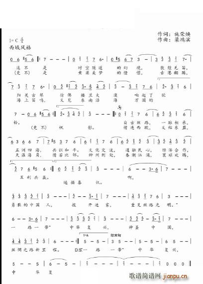 �z·�����(���ָ��V)1