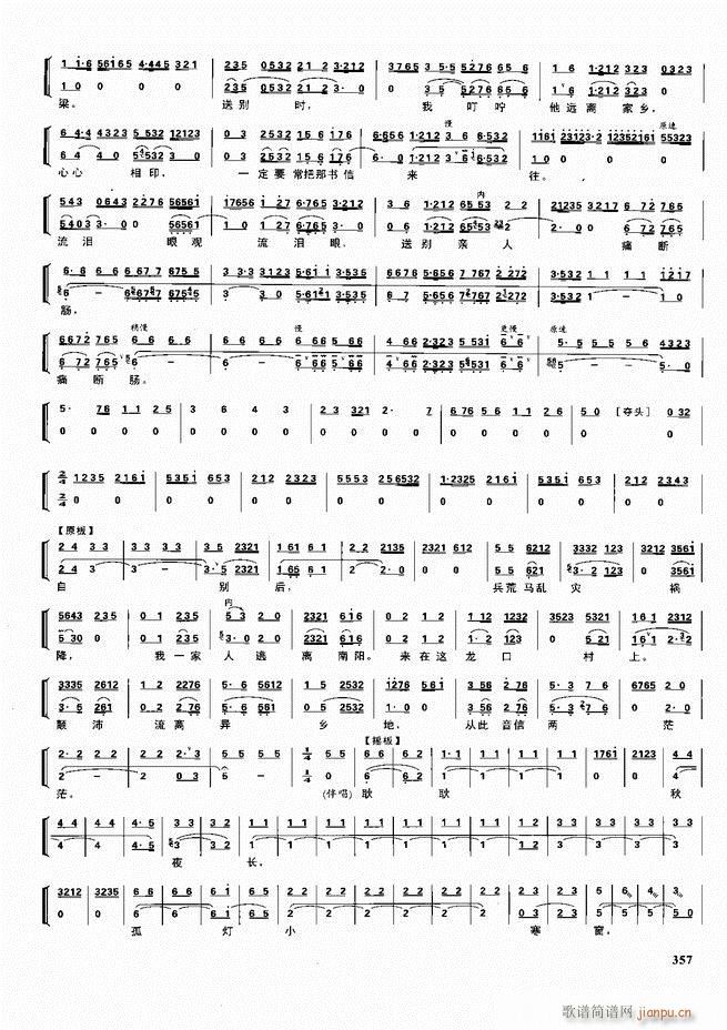 ������������ ��ǻ ���V ����301 360(�������V)57