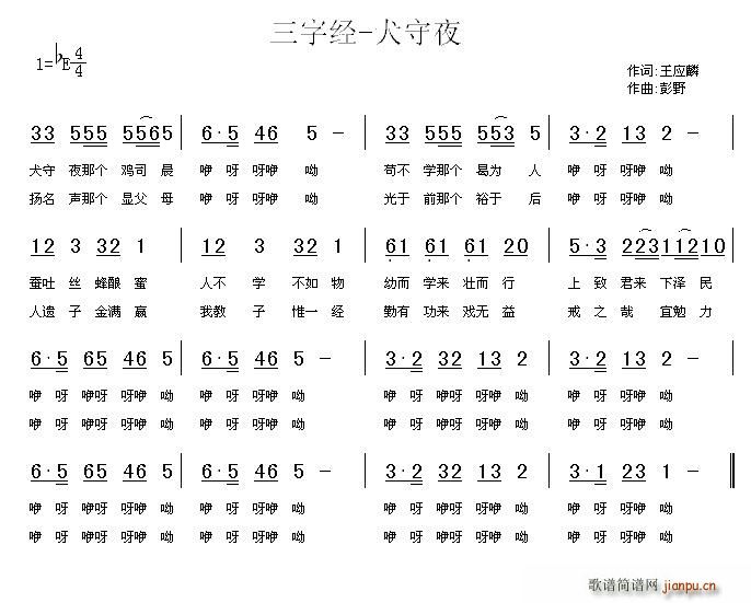 ���ֽ�(j��ng)��Ȯ��ҹ(���ָ��V)1