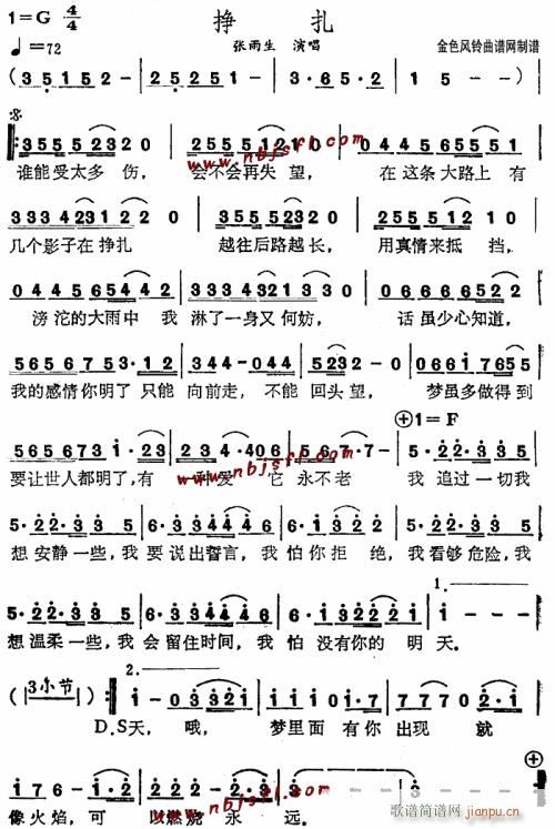 ����--������(���ָ��V)1