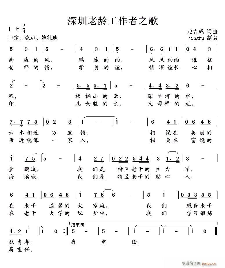 �������g������֮��(���ָ��V)1