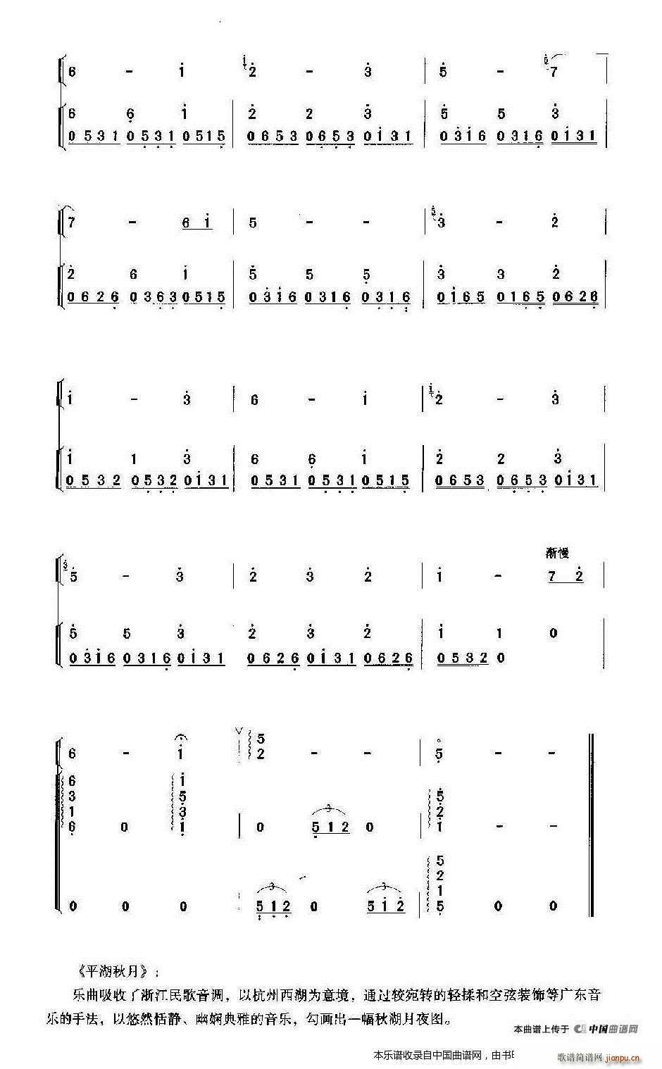 ƽ������ ���� �Ź~(�����V)3