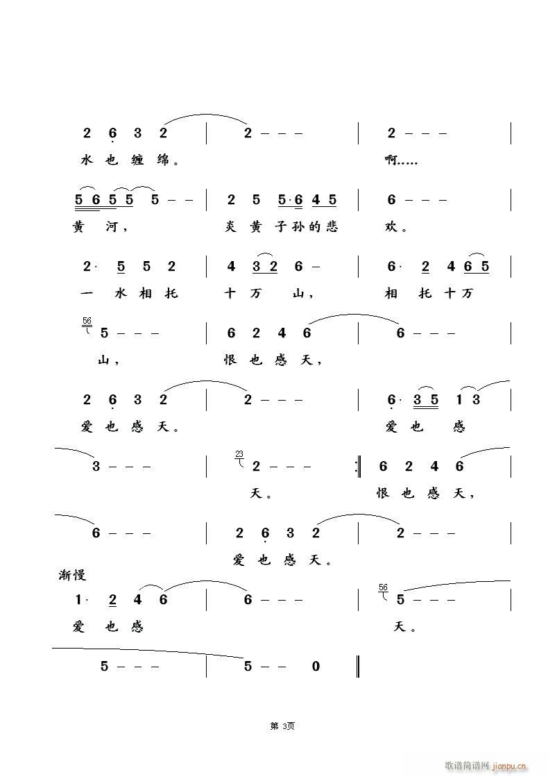 �S��ԁ�@(�Ѻ��V)3