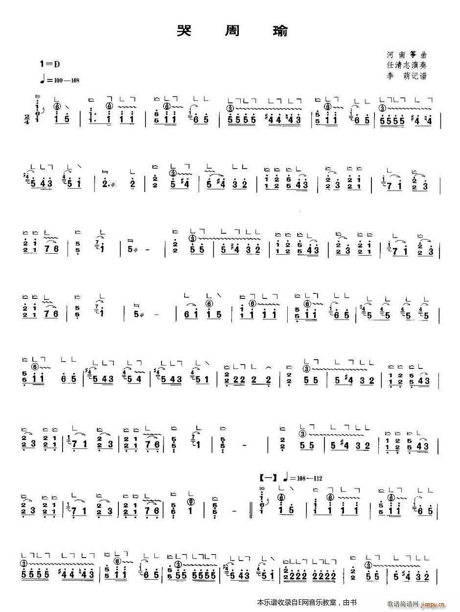 ����� �Ź~(�Ź~�P���V)1