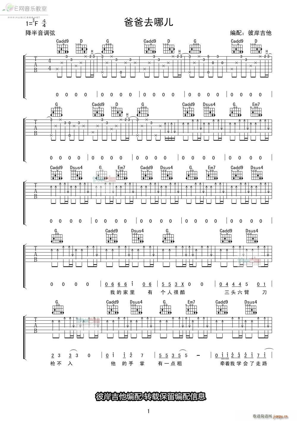 �ְ�ȥ�ă� �˰����������(�����V)1