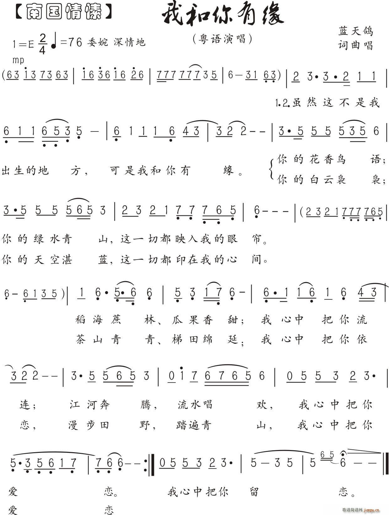 �Һ����о� ���Z(y��)����(ʮ�ּ�����)1