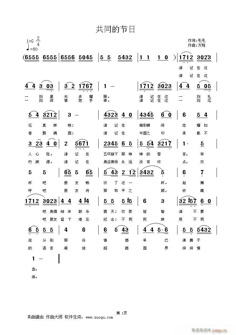 (������)ëë�~,������,�S���־�(ʮ�ּ�����)1