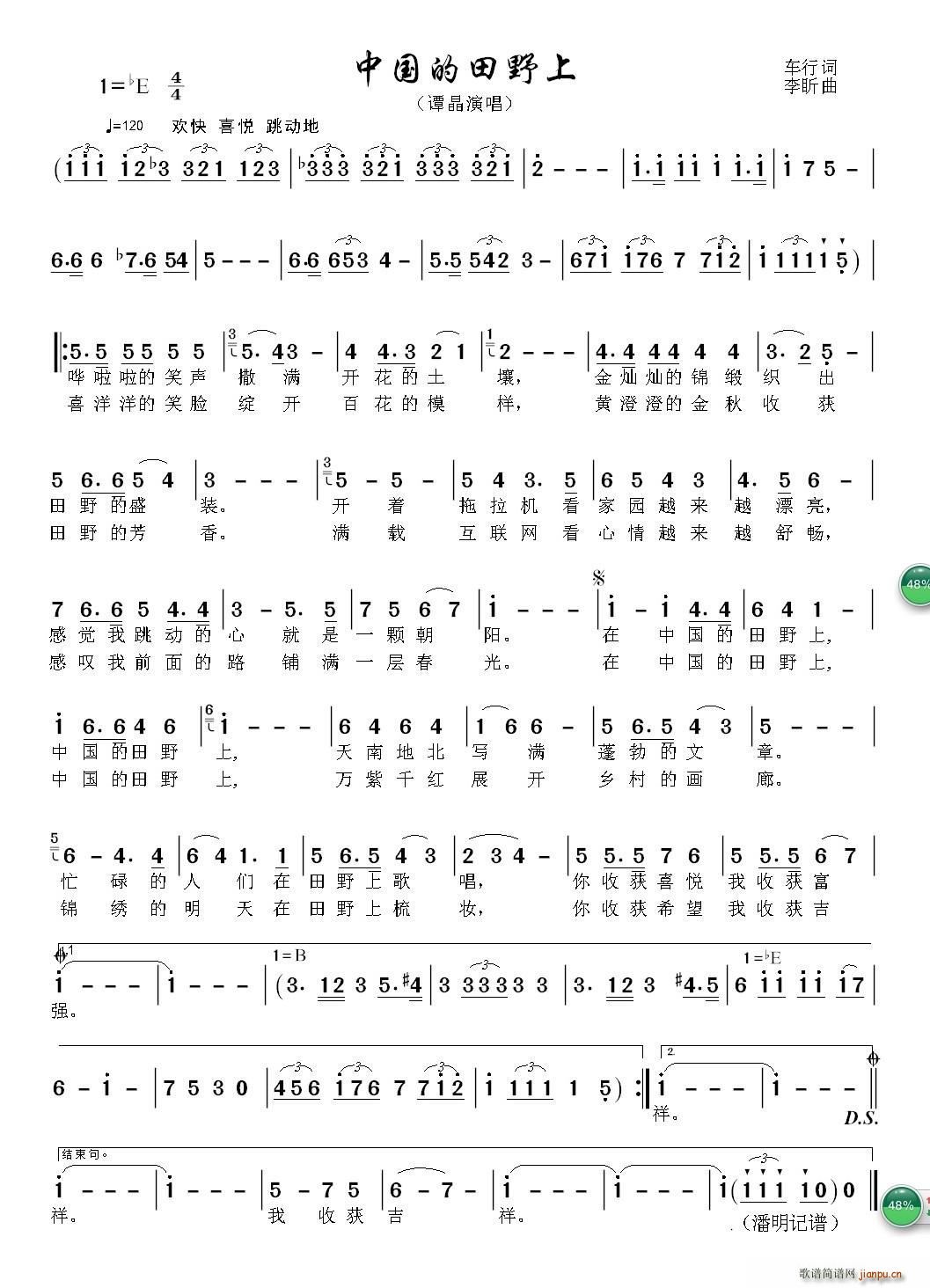 �Ї�����Ұ��(���ָ��V)1