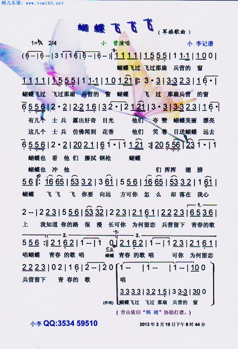 �����w�w�w(���ָ��V)1