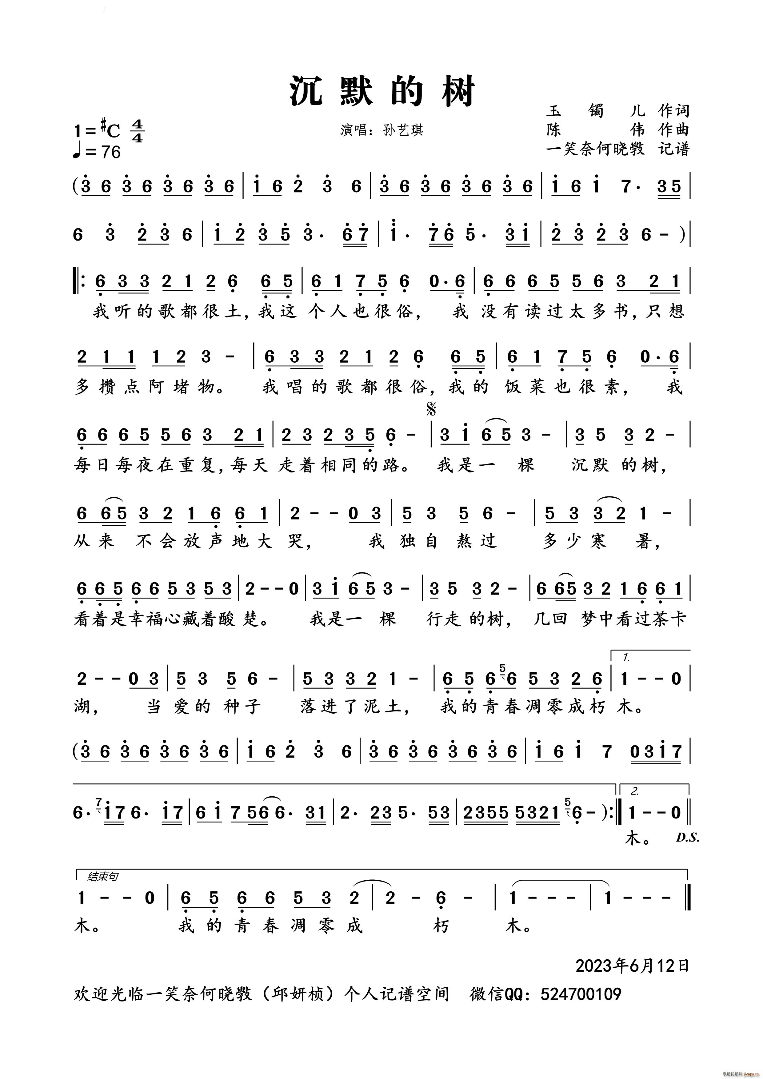 ��Ĭ�Ę�(sh��)(���ָ��V)1