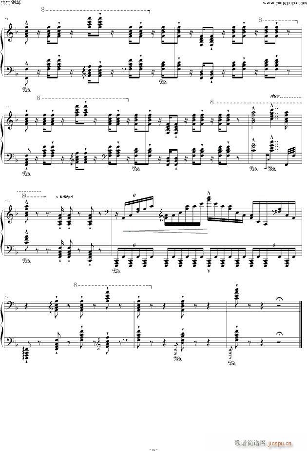 ����·��(����V)6