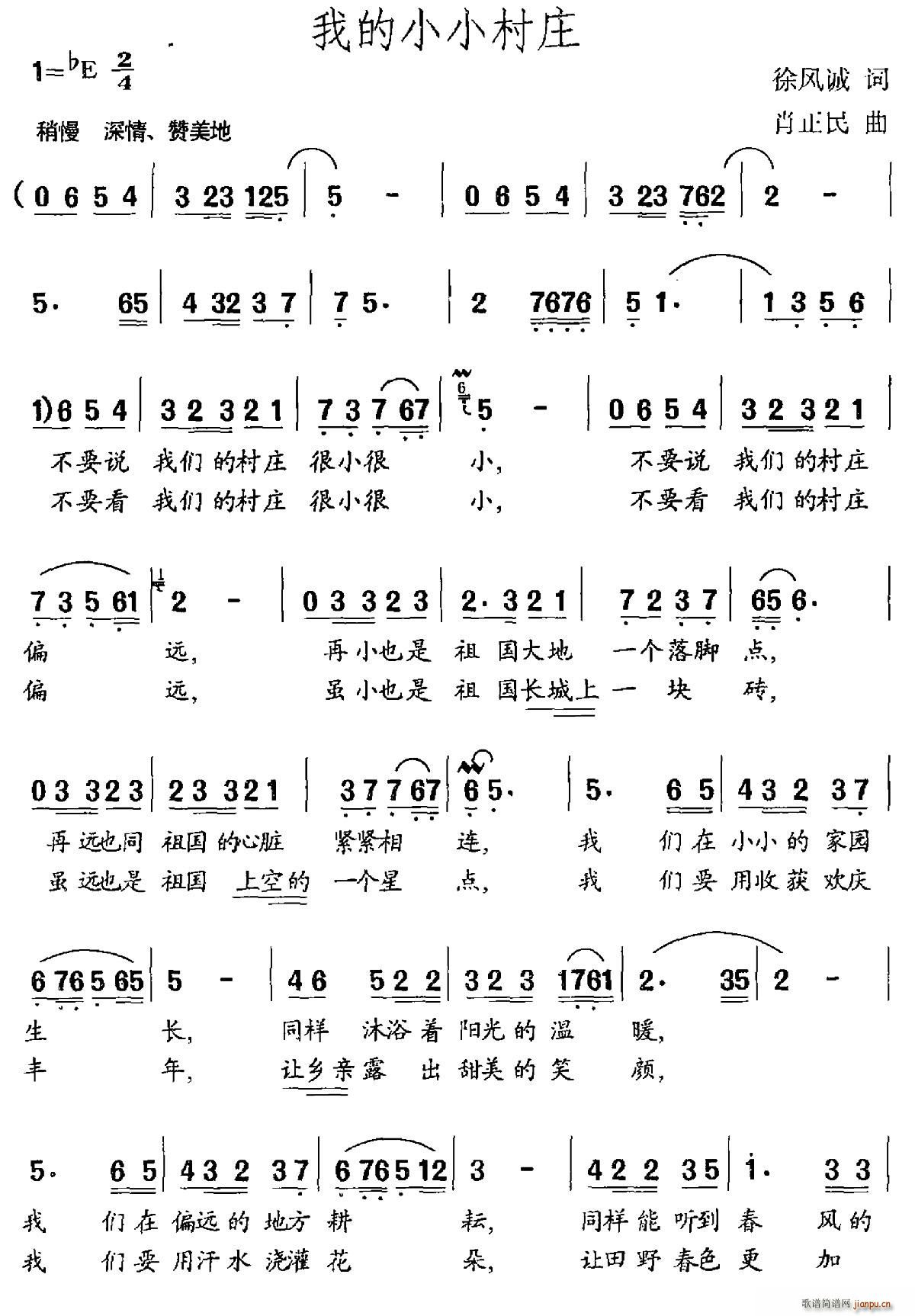 �ҵ�СС���f(���ָ��V)1