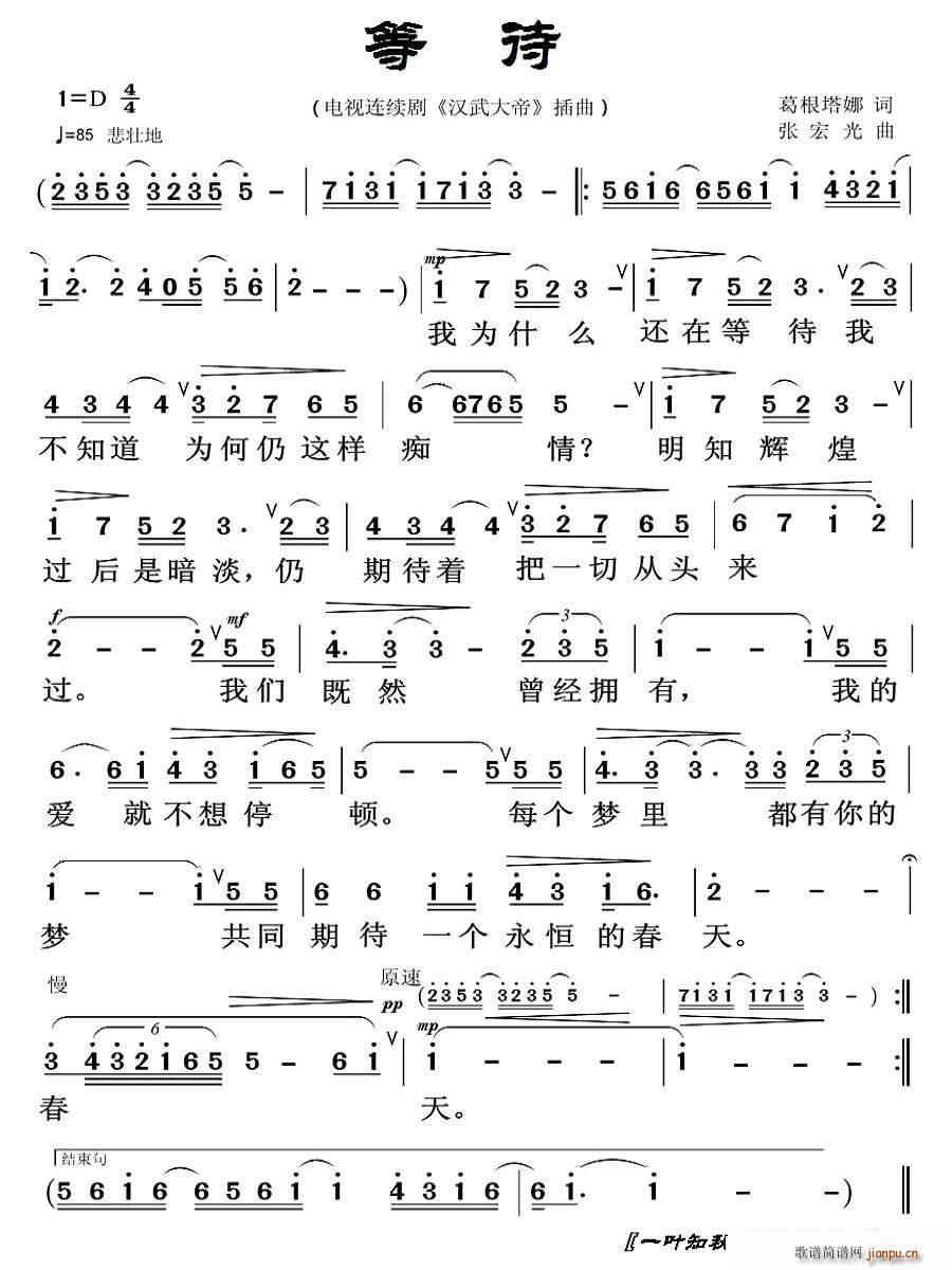 �ȴ� �ҕ�� �h���� ����(ʮ�ּ�����)1