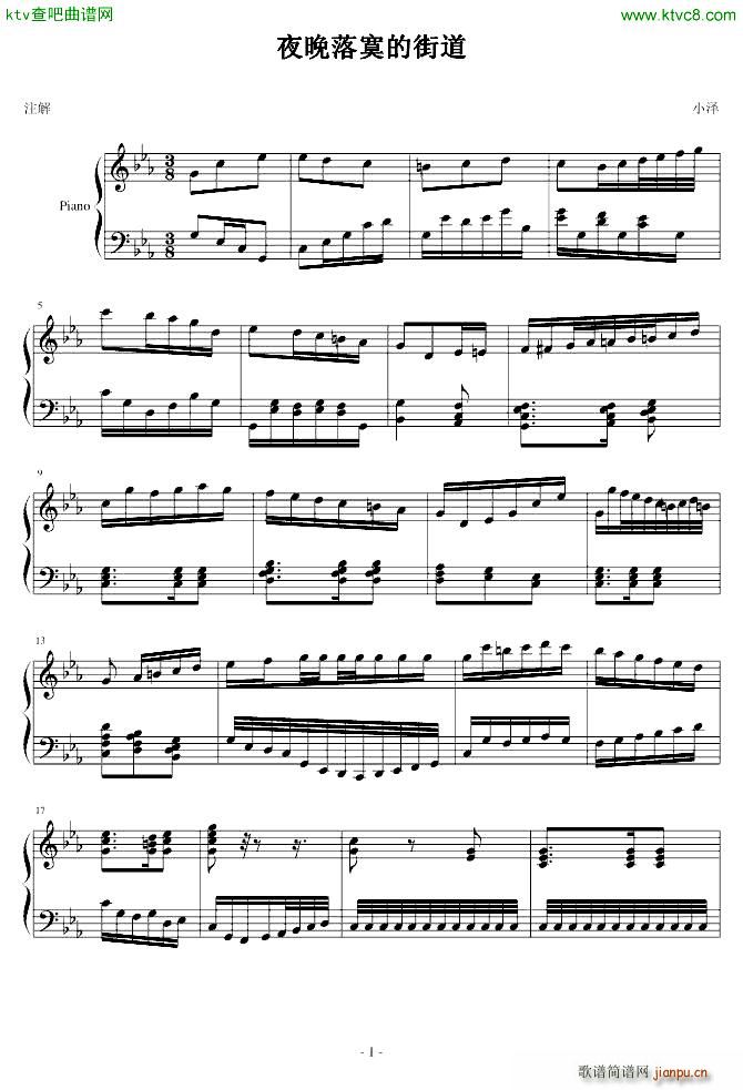 ҹ����į�Ľֵ�(����V)1