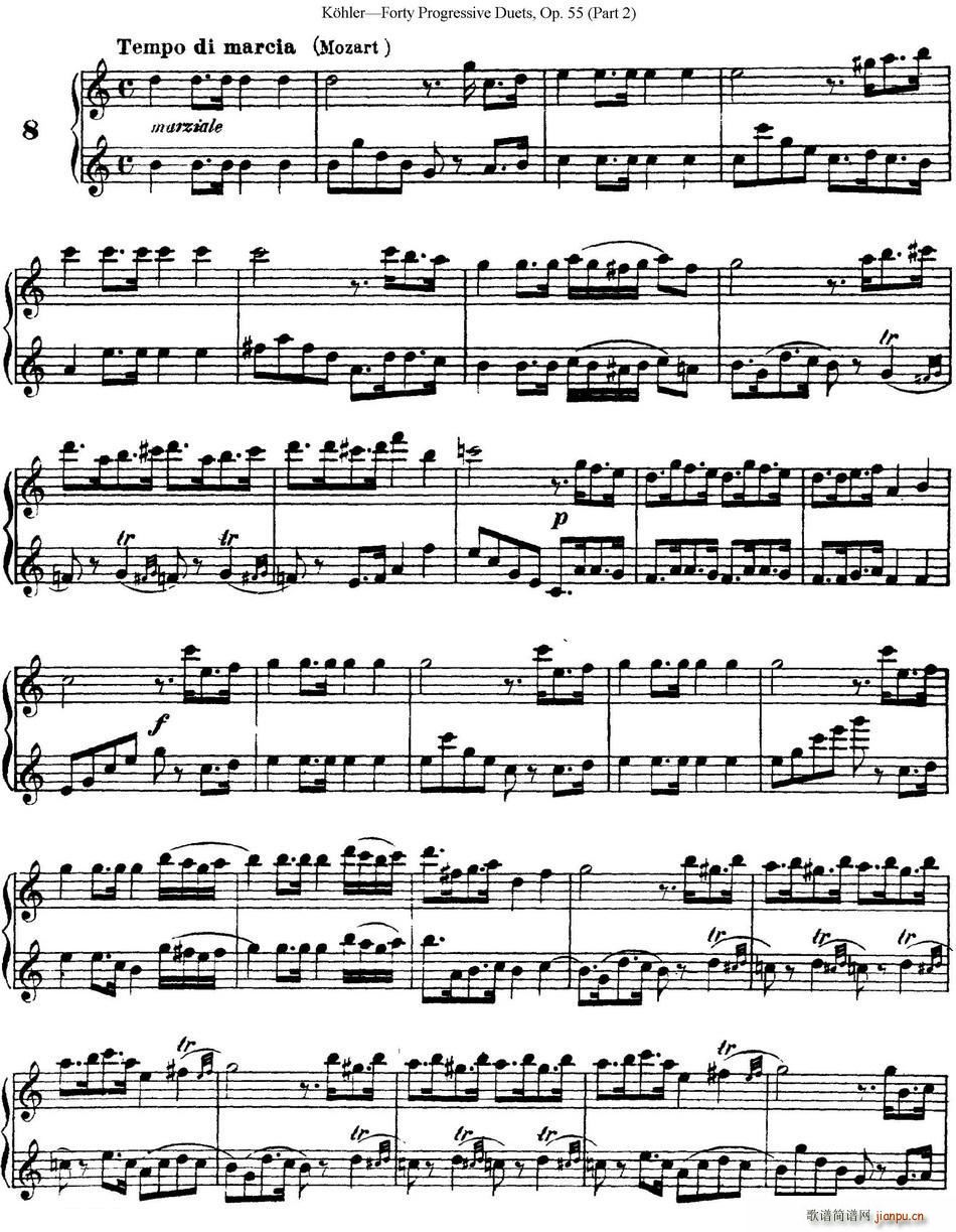 ����40���L(ch��ng)����߾�����OP 55 ������ NO 8(�Ѻ��V)1