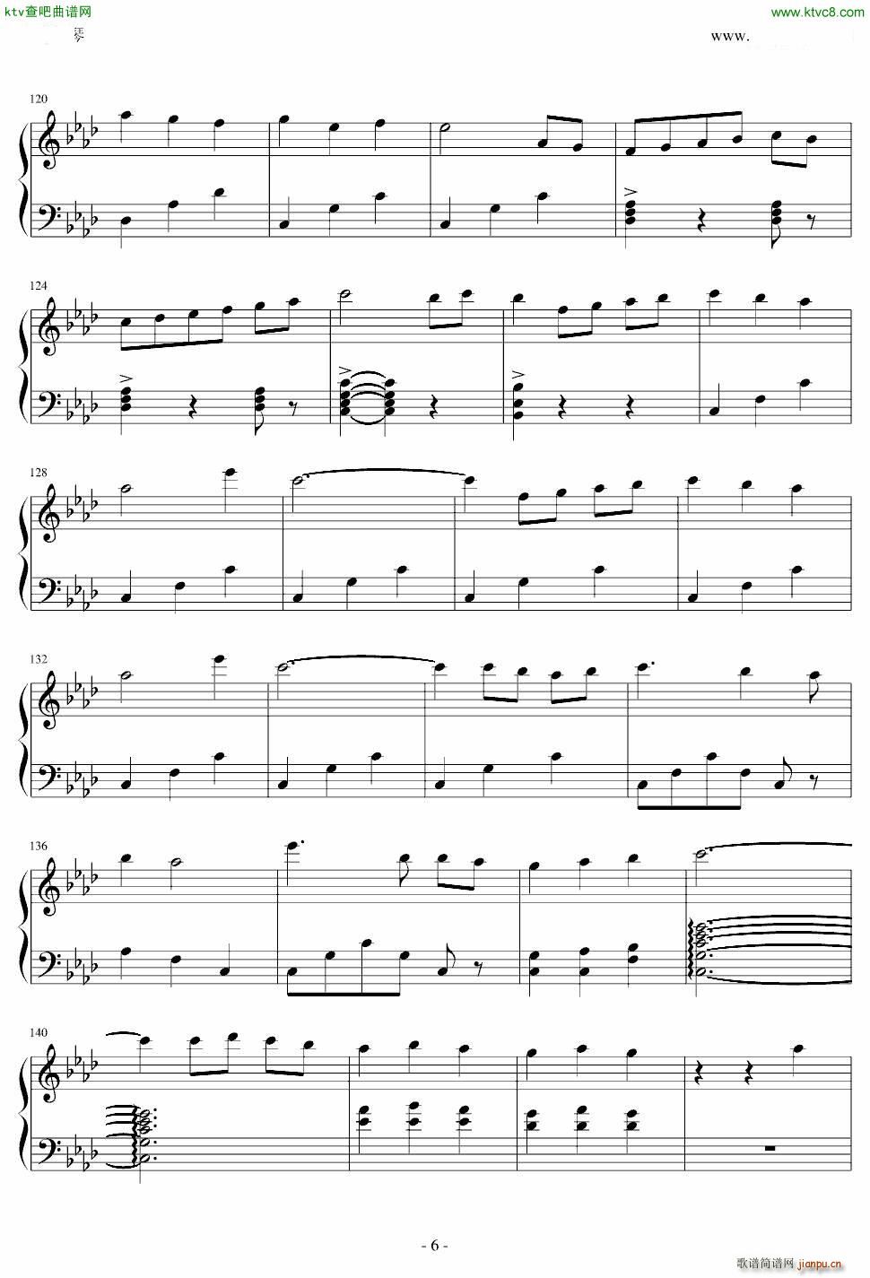 ���Ȥ��ä�(����V)6