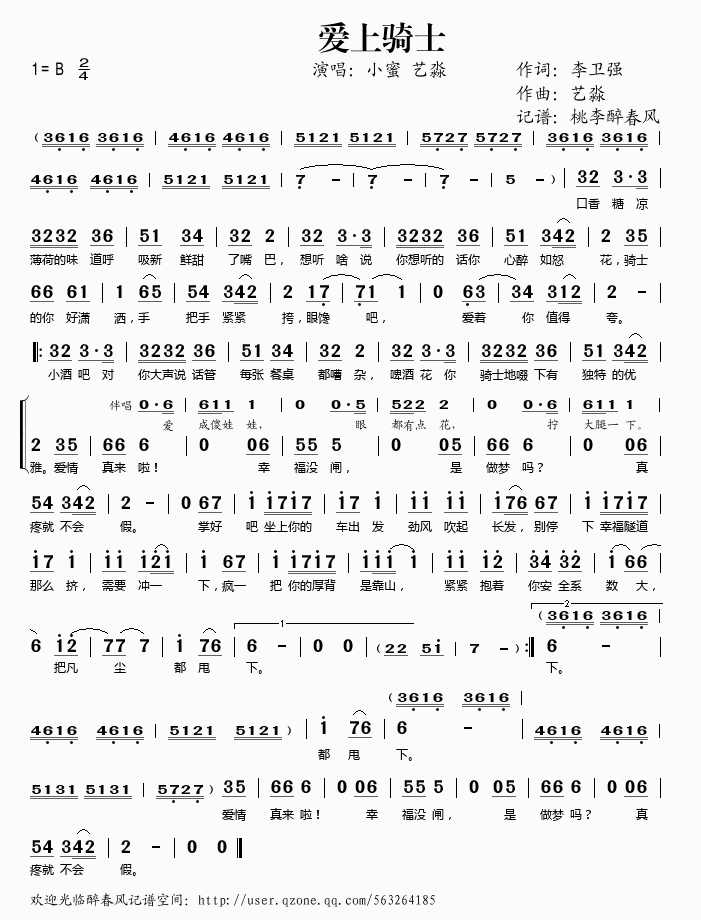 ��(��i)���Tʿ(���ָ��V)1