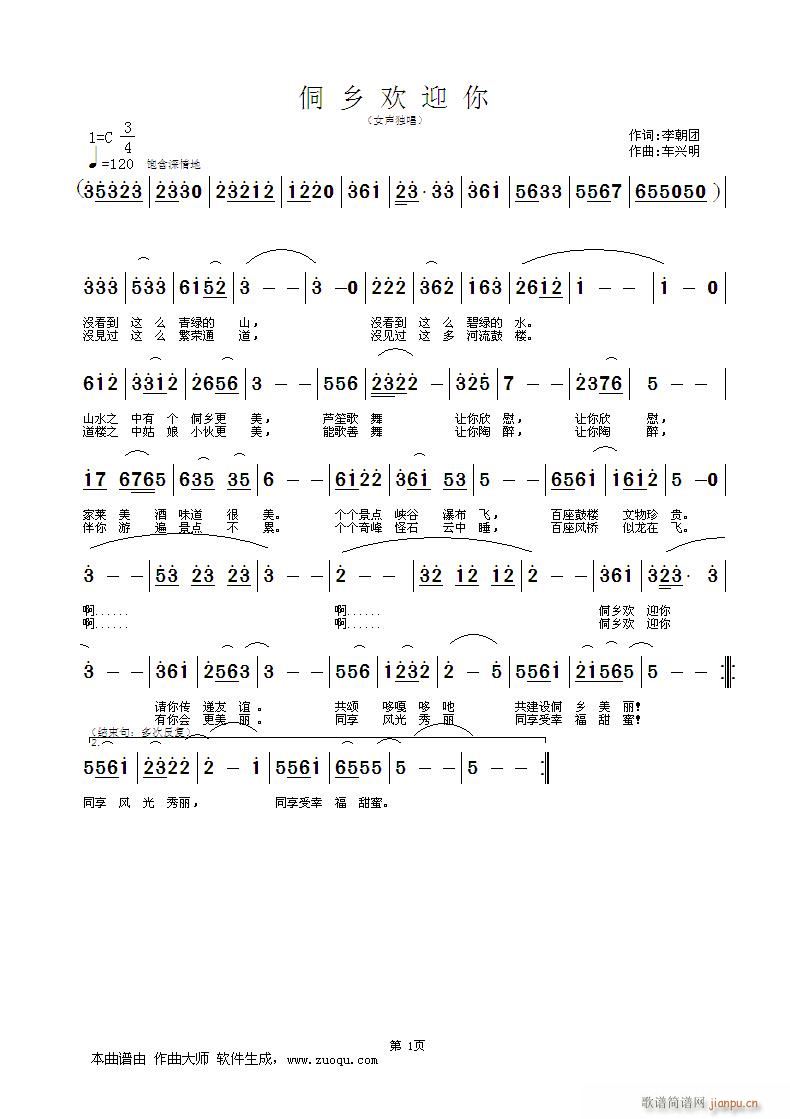 ��F(���ָ��V)1