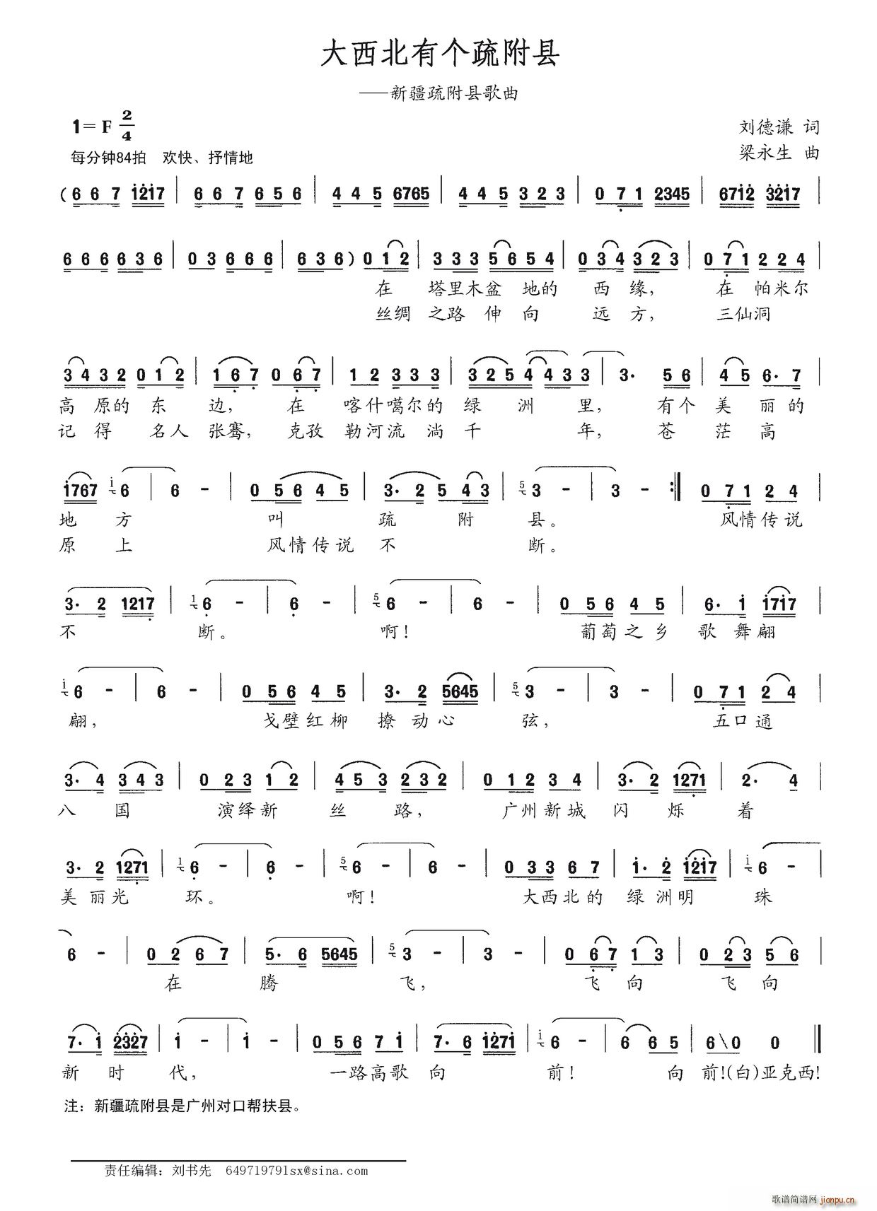 �������Ђ�(g��)�踽�h(���ָ��V)1