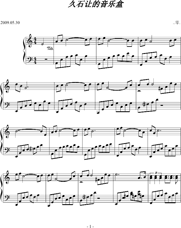 ��ʯ׌������(l�� )��(����V)1