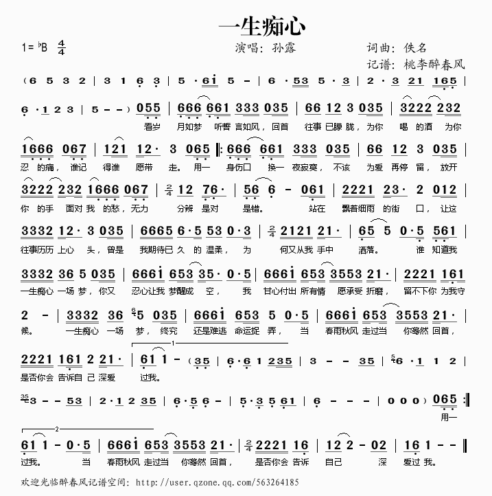 һ���V��(���ָ��V)1