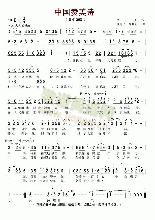 �Ї�ٝ��Ԋ(sh��)(���ָ��V)1