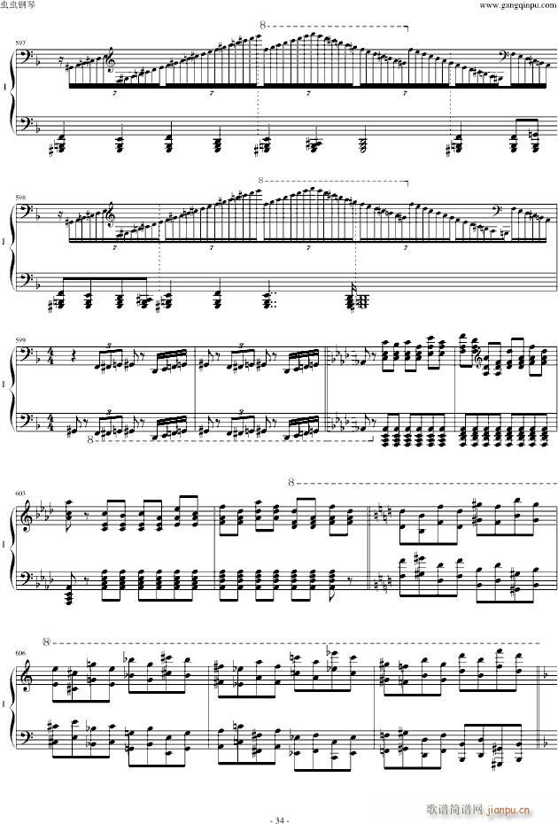 ��֮��(����V)34