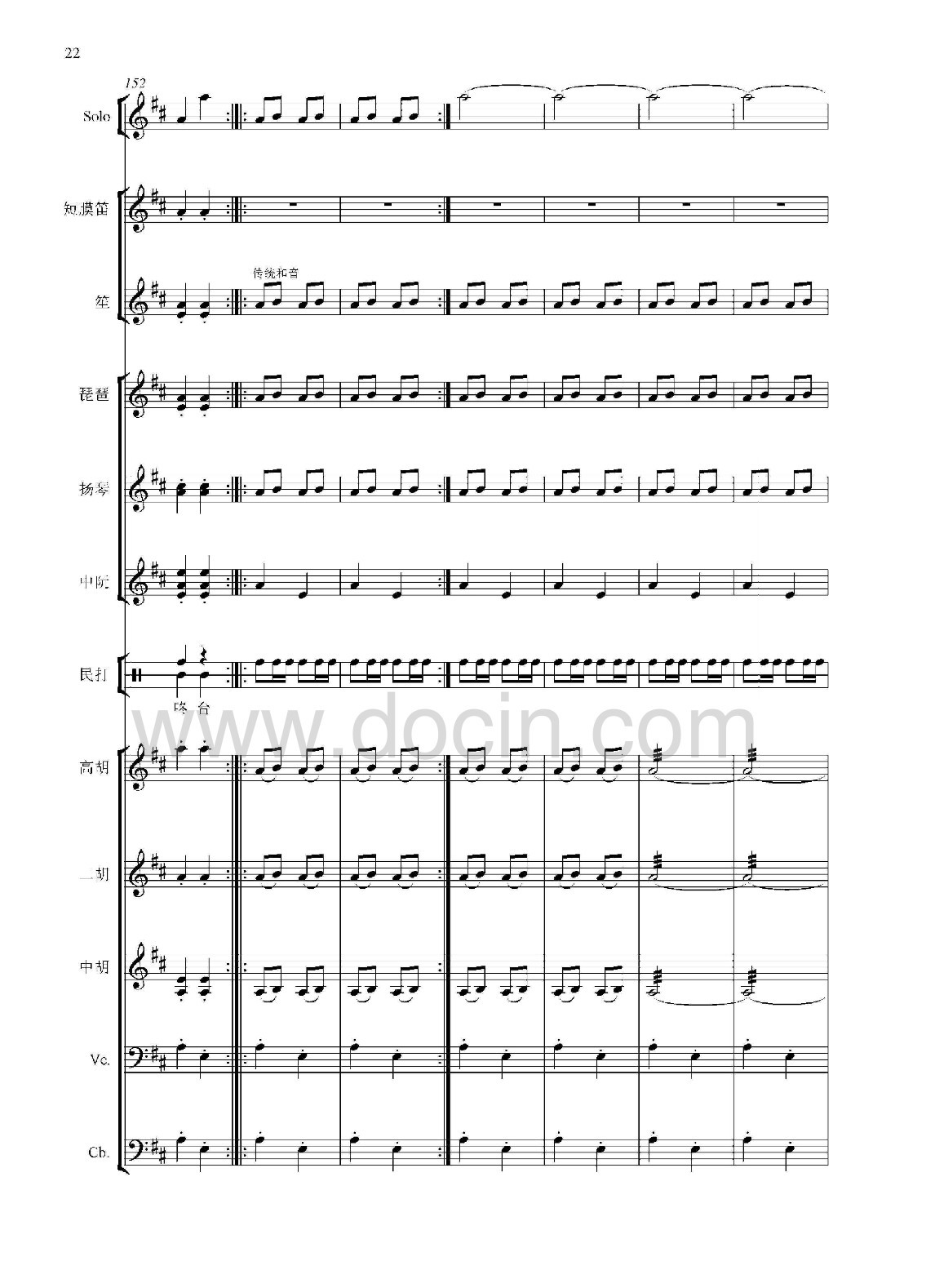 ��21(���V)1