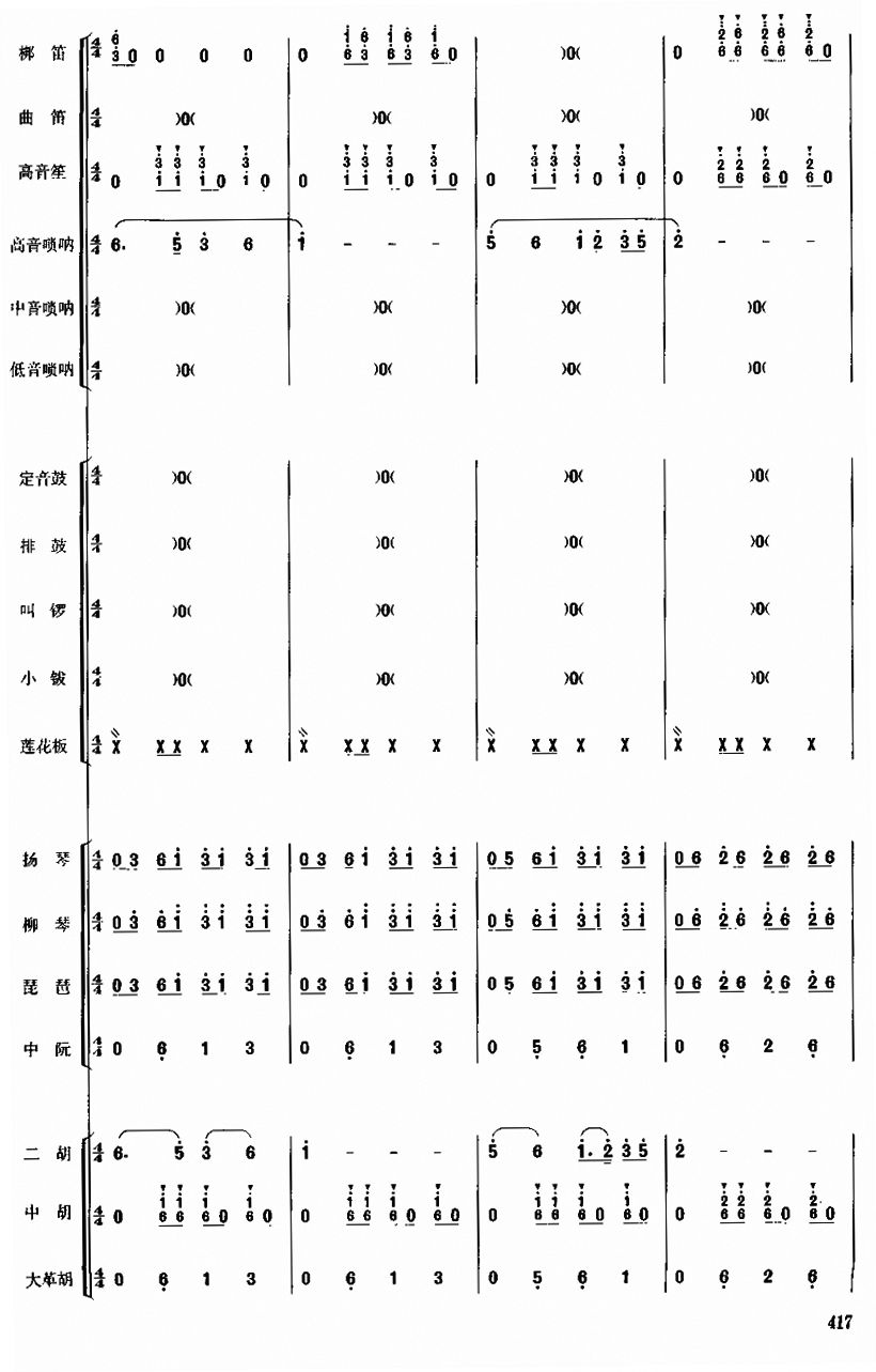 ���v���S11(���V)1