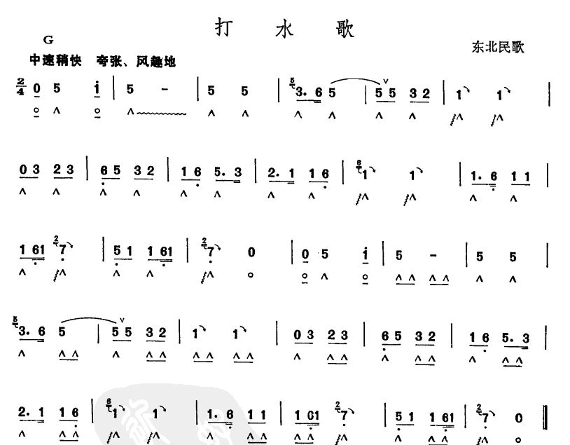 ��ˮ��(����)1