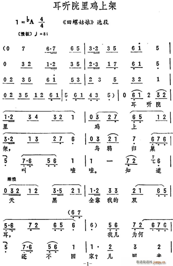 �� (t��ng)Ժ���u�ϼ� ���ݹ��� �x��(ʮ�ּ�����)1