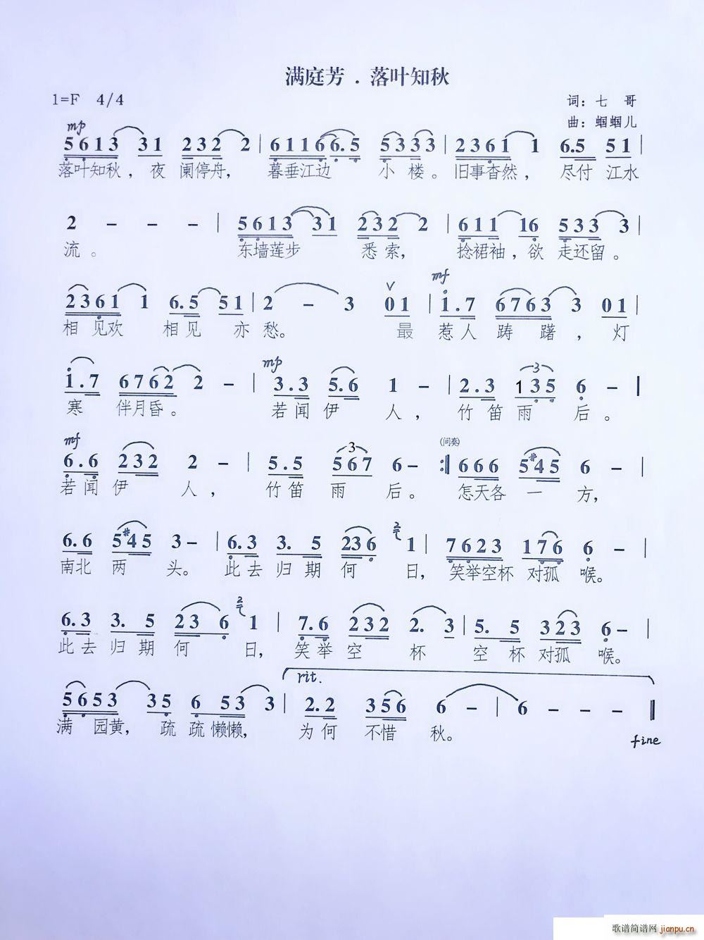 �M(m��n)ͥ�� ���~֪��(���ָ��V)1