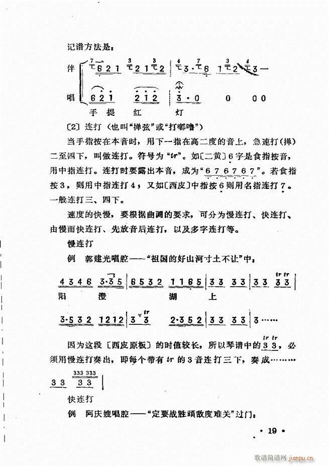 �������� Ŀ�ǰ�� 1 60(ʮ�ּ�����)21