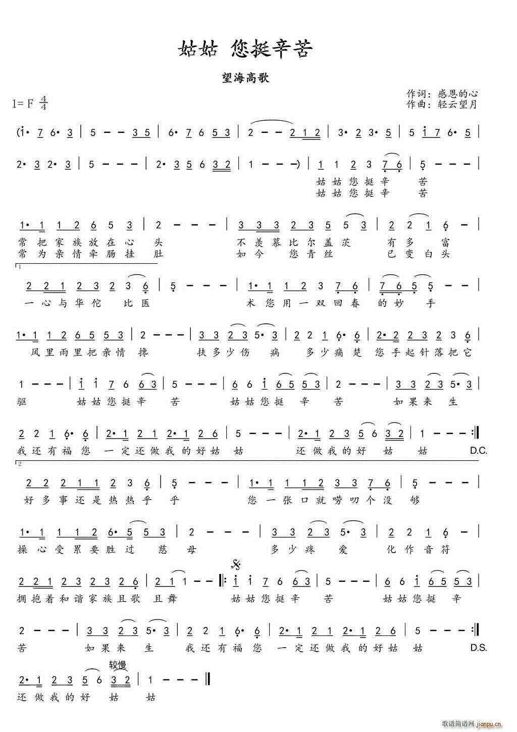 �ù� ��ͦ����(���ָ��V)1