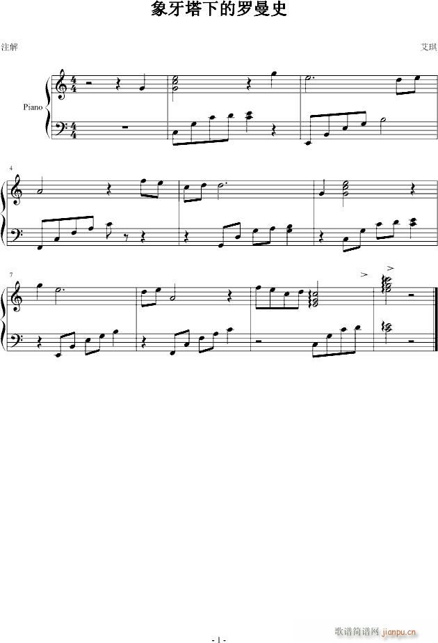 �������µ��_��ʷ(����V)1