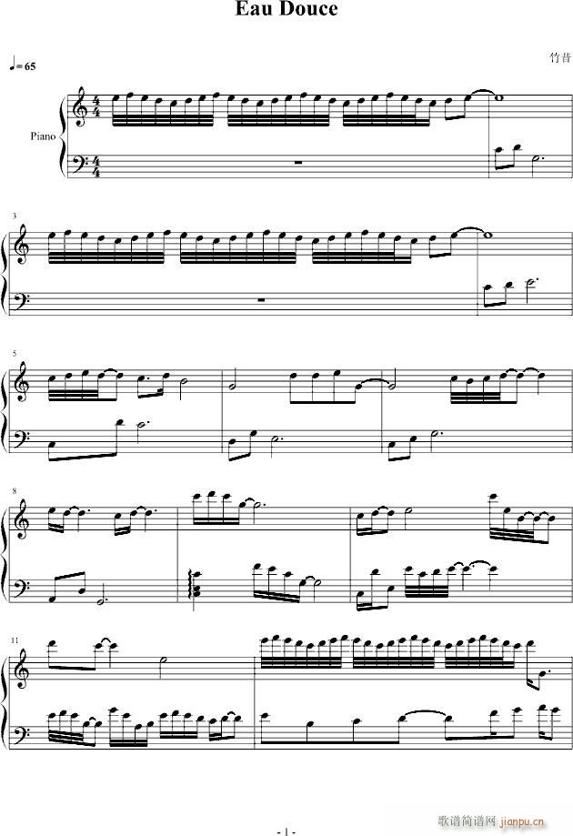 Eau Douce(����V)1