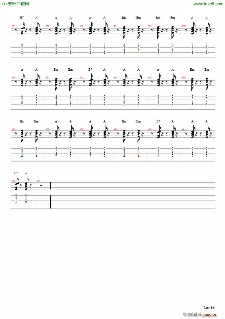 Devi s Dream(�����V)6