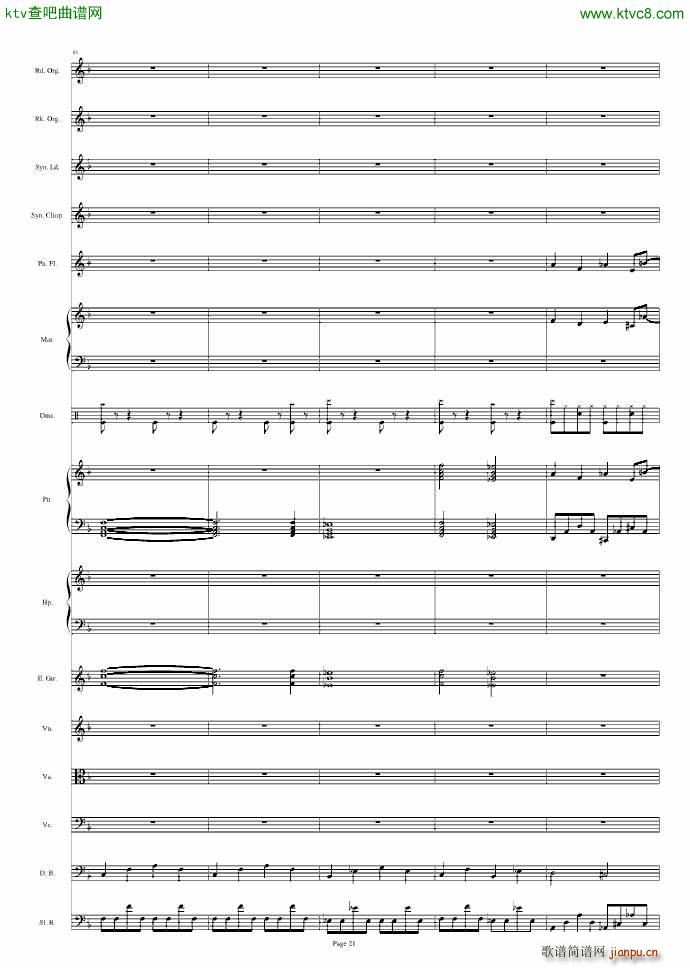 �|�� ǰ������ ���� U N ���`����ϱ�Ů�ʤΤ�(���V)21